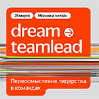 Dream Teamlead