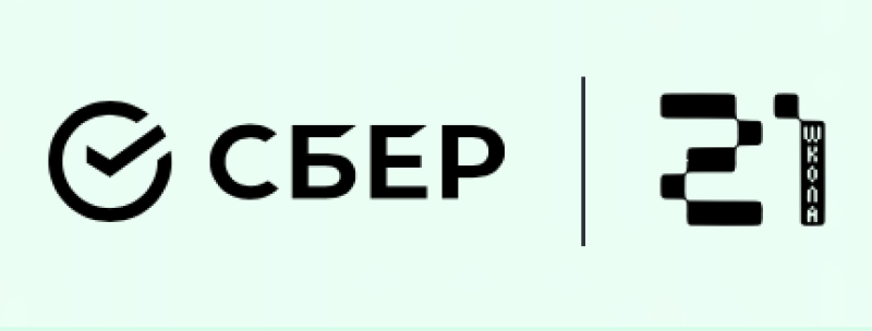 Цифровой марафон 2026. Финал