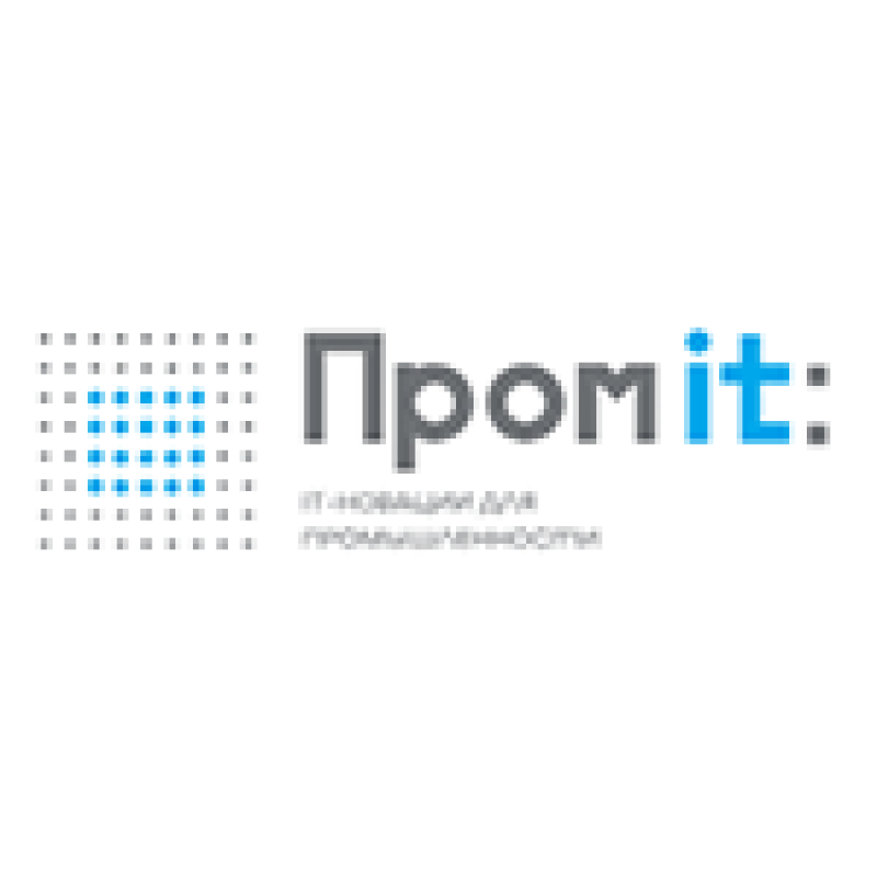 ПромIT: ИТ-новации для промышленности