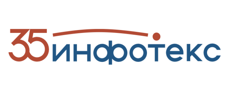 Киберполигон Ampire. Реагирование на инциденты информационной безопасности