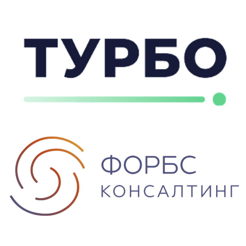 ИТ-решения для финансового департамента. Бюджетирование, аллокация, консолидация