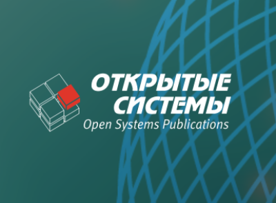 Управление бизнес-процессами 2026