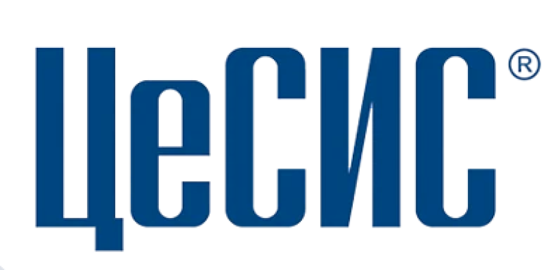 ЦеСИС-2026. Проектирование комплексных систем безопасности