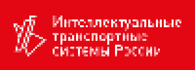 ИТС регионам 2026