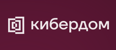 Бизнес-завтрак в Кибердоме: как правильно сэкономить на ИБ