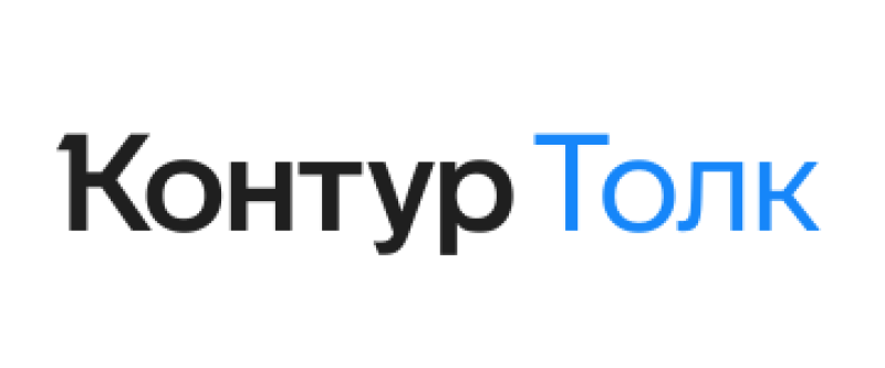 ИТ-инфраструктура в новой реальности: как строить устойчивую систему, когда старые правила не работают