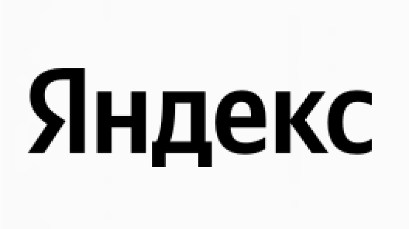 Analytics Party 2026