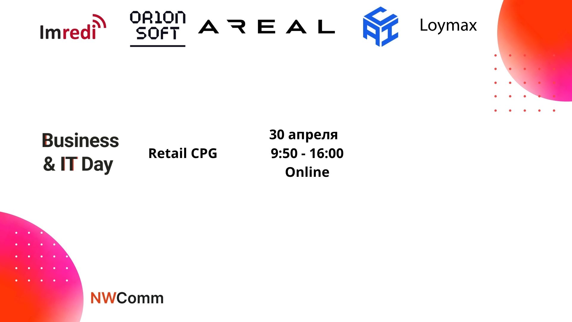 Business&IT Day 2026: Retail CPG