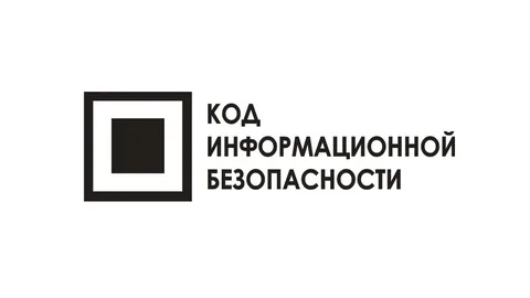 Код ИБ Санкт-Петербург 2026