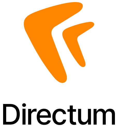 Форум Директум 2026