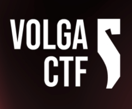 VolgaCTF 2026. Финал
