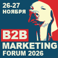 B2B Marketing Forum 2026
