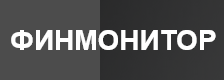 Финмонитор 2026