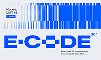 E-CODE 2026