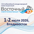 Восточный нефтегазовый форум 2026