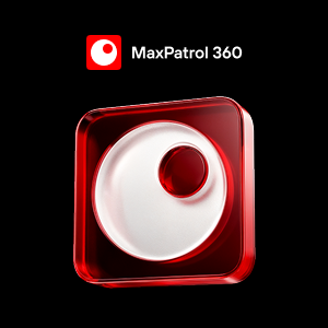 Онлайн-запуск MaxPatrol 360. Готовы ли вы к новым киберугрозам?