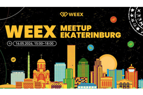 WEEX Meetup. Екатеринбург