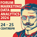 Marketing Data Analytics 2026