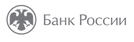 Текущие и долгосрочные вызовы для экономики и ДКП