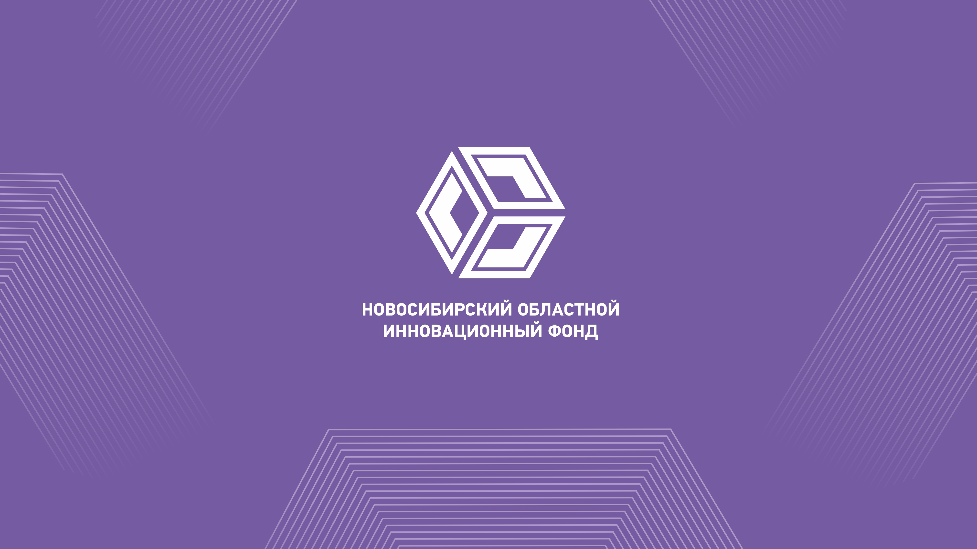 Как биотехнологии меняют нашу жизнь:  отделяем мифы от реальности