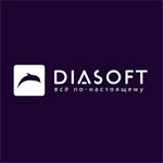 День СУБД 2026