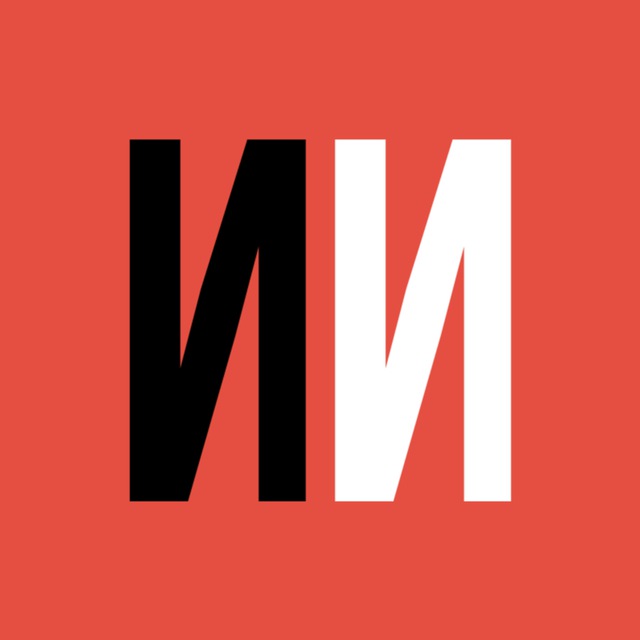 Освоение Луны: задачи, технологии и предстоящие миссии. Открытая лекция «Истового инженера»