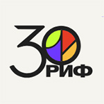 РИФ 2026