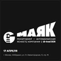 VB-Trend 2026: МАЯК