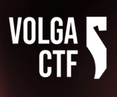 VolgaCTF 2026. Финал