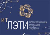 Тестирование продуктового видения с помощью нейросетей. Рыночная аналитика с помощью нейросетей