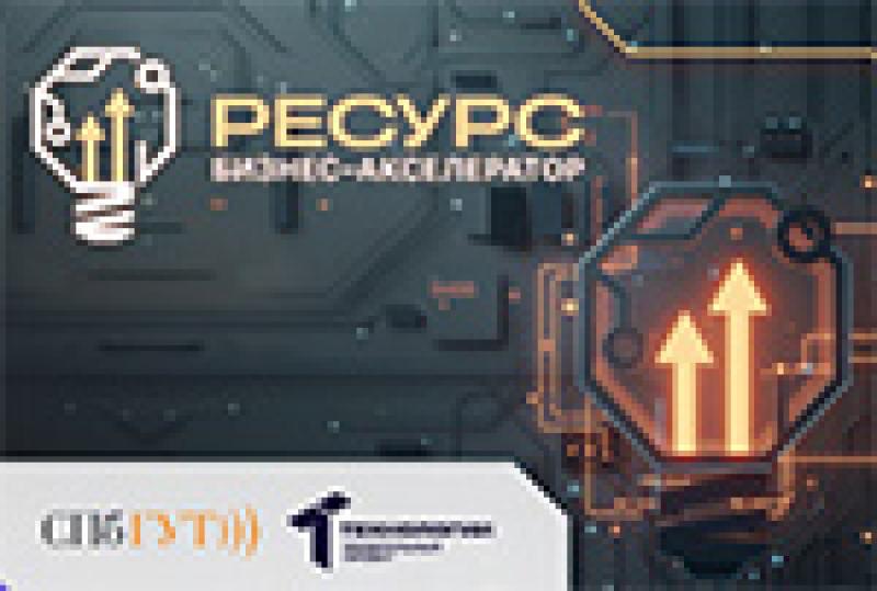 Обзор no code, low code платформ для сборки прототипа решения