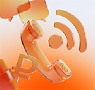 GenAI в исходящих продажах