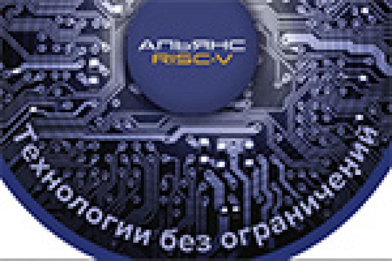 Технологии без ограничений