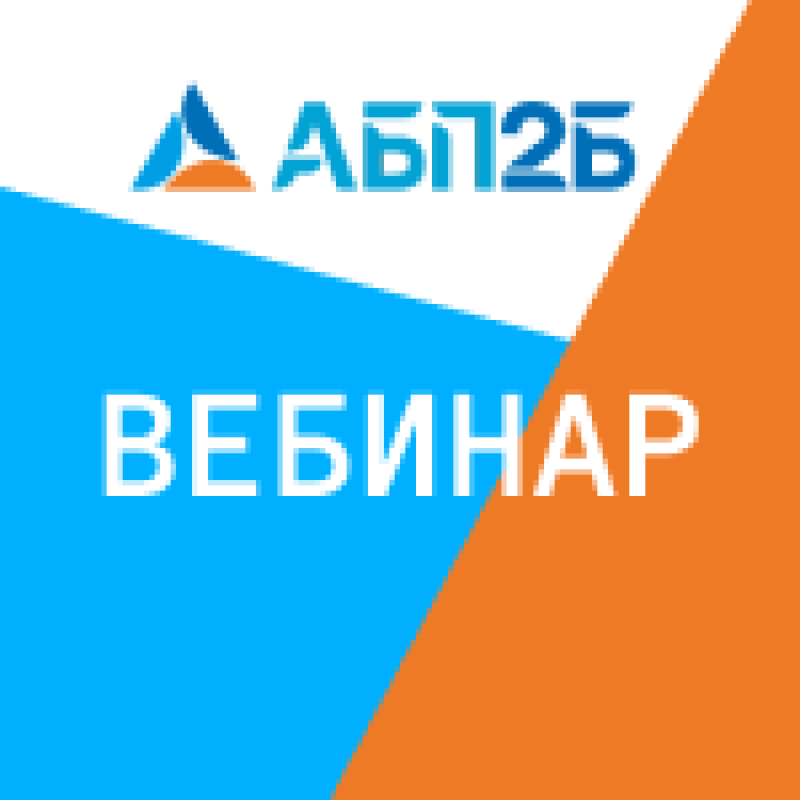 Пентесты: что нужно знать прежде чем проводить?