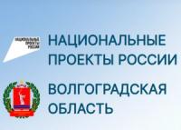 Цифровая трансформация. Инфраструктура. Импортозамещение