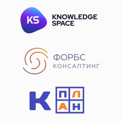 Планирование удельной себестоимости транспорта на платформе Knowledge Space