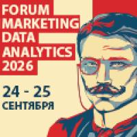 Marketing Data Analytics 2026