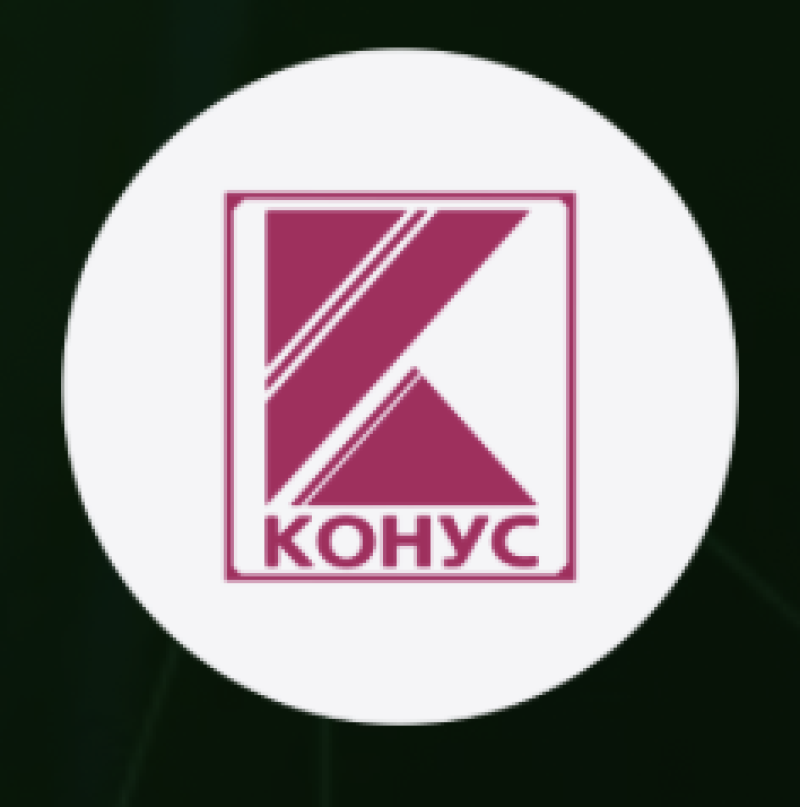 День информационной безопасности 2026. Чита