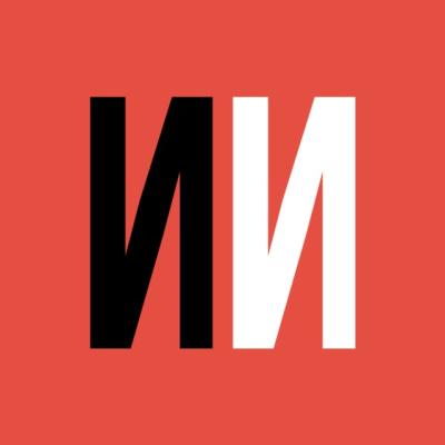 Освоение Луны: задачи, технологии и предстоящие миссии. Открытая лекция «Истового инженера»