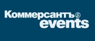 Технологический ландшафт 2026–2030: от ИТ-инфраструктуры к экономике агентов