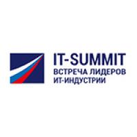 IT-SUMMIT 2026