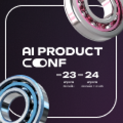 AI ProductConf 2026