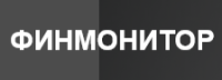 Финмонитор 2026