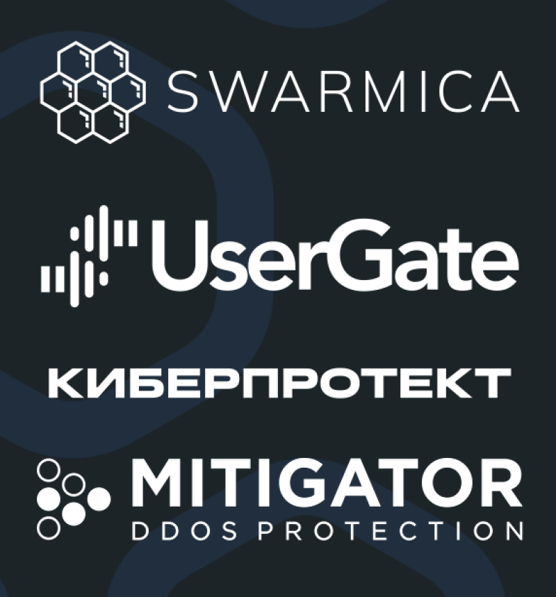 Эволюция продуктовой технической поддержки: от ITSM к знаниям, как основе сервиса