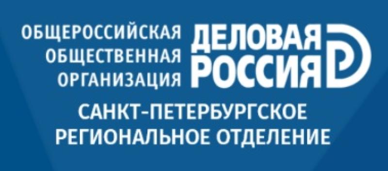 Повышение надежности объектов критической инфраструктуры при применении современных полимерных решений