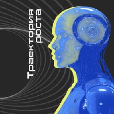 Тест-драйв LLM