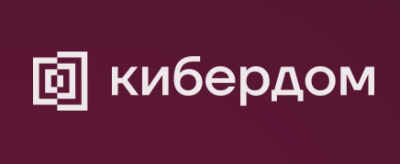 Бизнес-завтрак в Кибердоме: безопасность цепочки поставок
