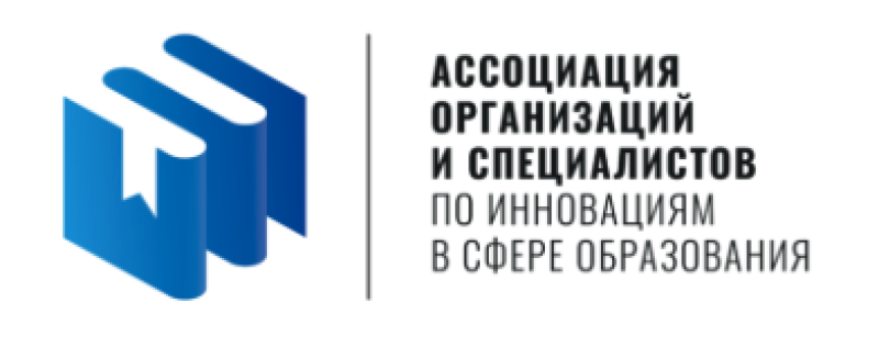 Финал XI Всероссийской олимпиады по 3D-технологиям