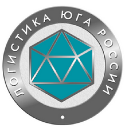 Логистика Юга России. Волгоград 2026
