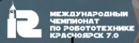 Красноярск 7.0